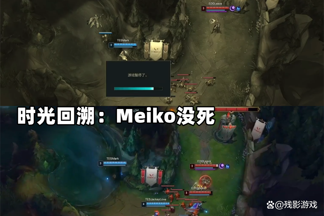 RNG翻盘FLY，Meiko线上压制力十足强强对话入围赛，让粉丝疯狂欢呼