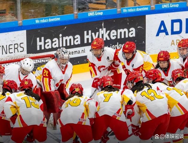 开云下载-终极之夜！冰球冠军悬念即将揭晓